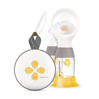 【Medela】福利品Swing Maxi ☆ RD 絲韻•翼 3.0智能版 雙韻律 電動雙邊吸乳器(溫柔吸乳奶量更多)
