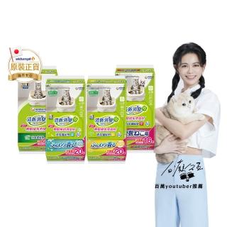【Unicharm Pet 清新消臭】抗菌尿墊量購組-3包組(無香/天然沐浴/淡雅清香/多貓用/消臭大師)