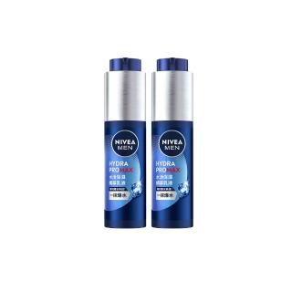 【NIVEA 妮維雅】男士水活保濕精華乳液50ml2入(男士保濕精華)