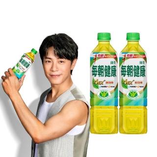 【每朝健康】無糖綠茶650mlx2箱(共48入_EX健康四認證_官方直營)