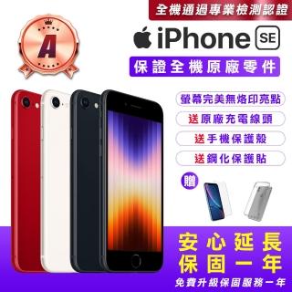 64G,iPhone SE (第三代),iPhone,手機/相機- momo購物網- 好評推薦-2023