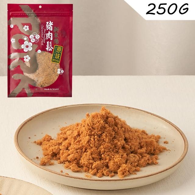 【新東陽】肉鬆隨手包250g(豬肉鬆/海苔豬肉鬆)