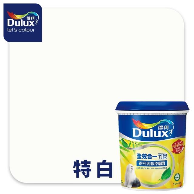 商品圖