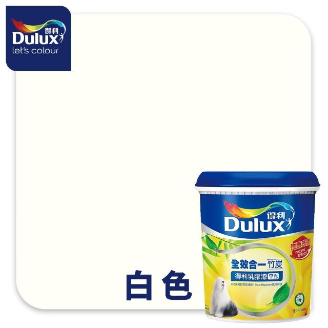 商品圖