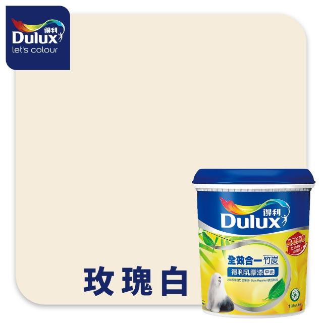 商品圖