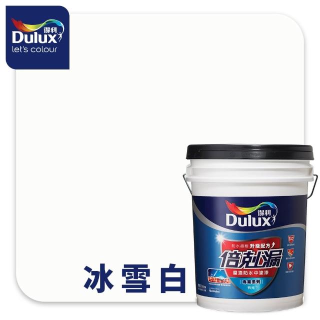 【得利】A790 倍剋漏屋頂防水中塗漆（18公升裝）