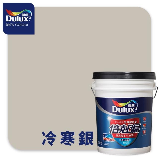 【得利】A790 倍剋漏屋頂防水中塗漆（18公升裝）