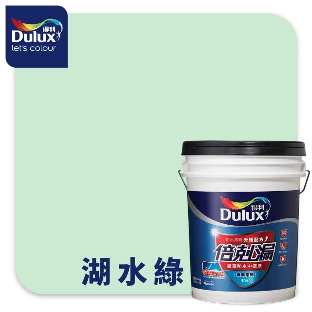 【得利】A790 倍剋漏屋頂防水中塗漆（18公升裝）
