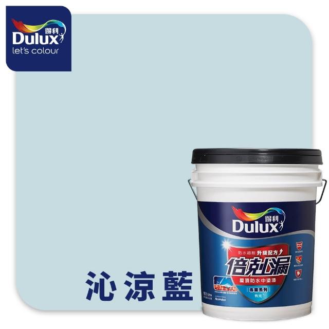 【得利】A790 倍剋漏屋頂防水中塗漆（18公升裝）