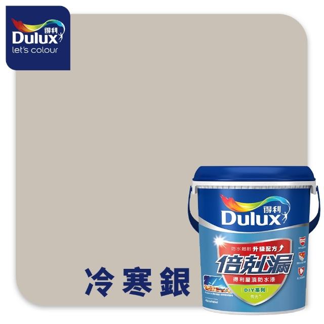 【Dulux得利官方店】A959 倍剋漏屋頂防水漆（3.6公升裝）
