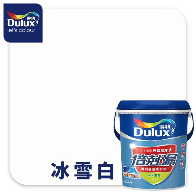 【Dulux得利官方店】A959 倍剋漏屋頂防水漆（3.6公升裝）