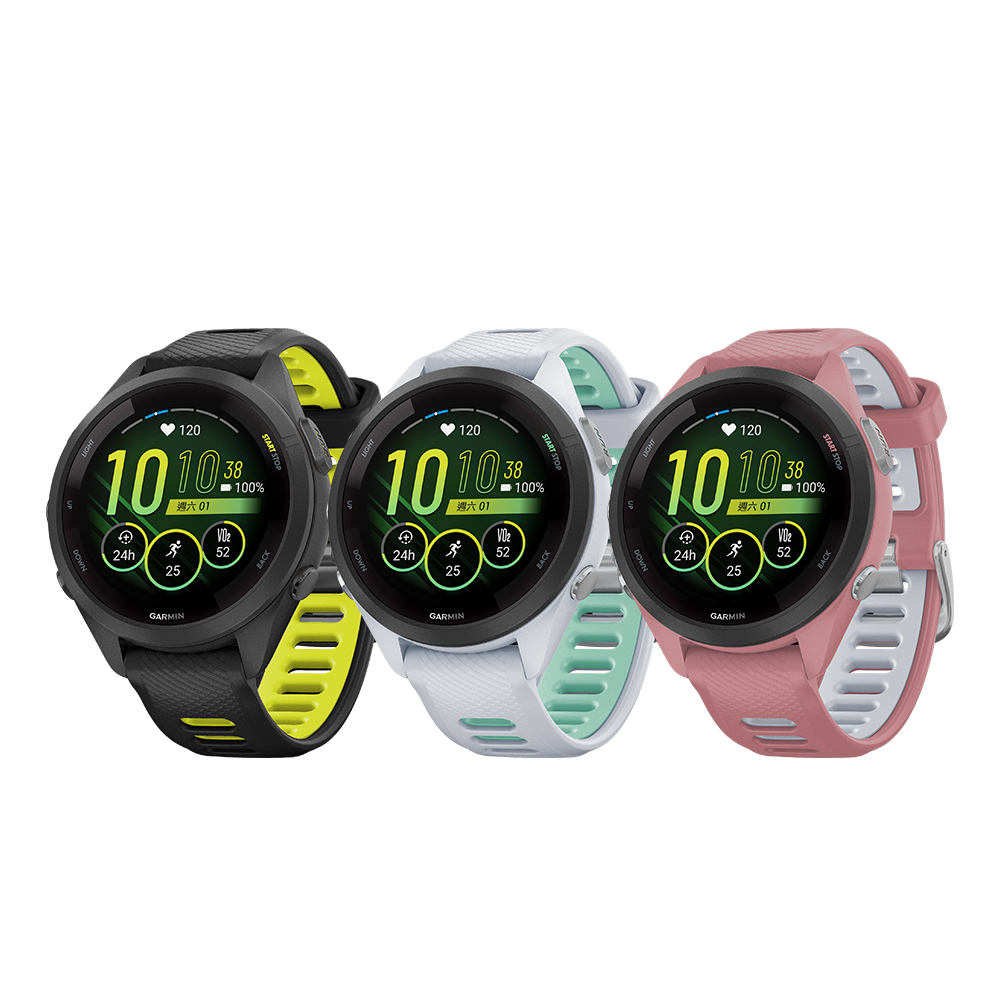 GARMIN】Forerunner 265 GPS智慧跑錶- momo購物網- 好評推薦-2023年9月