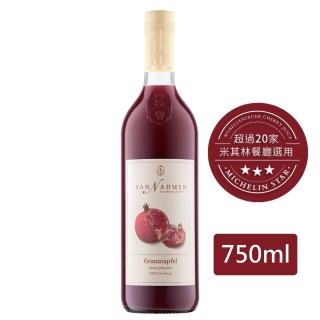 Van Nahmen 德國原裝進口紅石榴汁 750ml x1入(超過20家米其林餐廳選用)