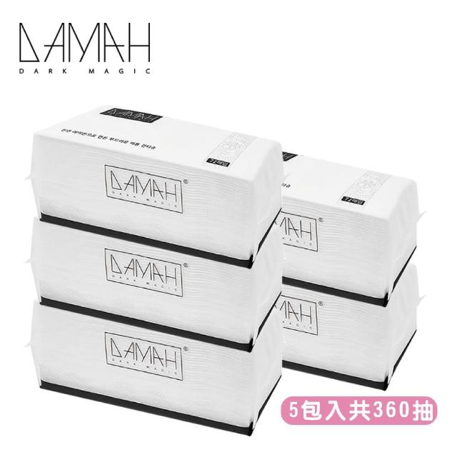 【韓國DAMAH】抽取拋棄式嬰兒乾溼兩用巾洗臉巾5包入(卸妝棉 擦臉巾 拋棄式洗臉巾 一次性洗臉巾 洗臉巾)