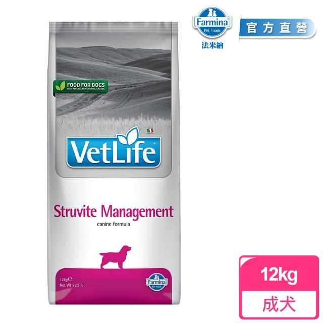 【Farmina 法米納】VetLife獸醫寵愛天然處方犬糧12公斤VD(處方狗飼料)