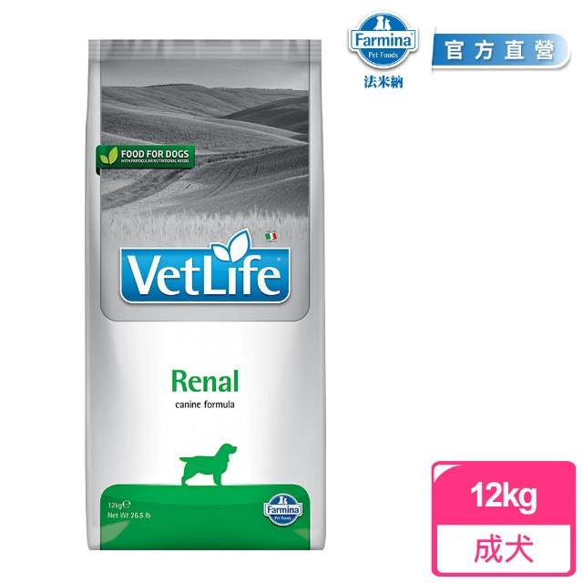 【Farmina 法米納】VetLife獸醫寵愛天然處方犬糧12公斤VD(處方狗飼料)