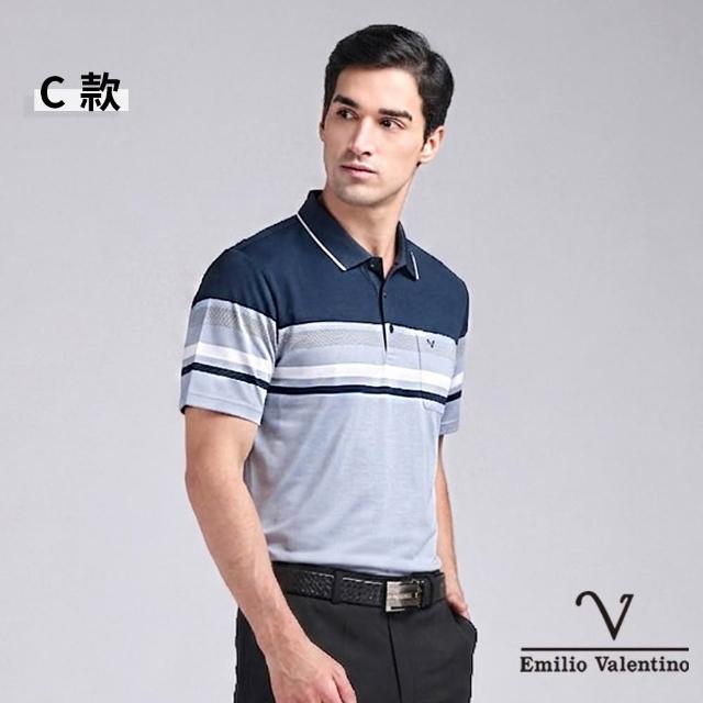【Emilio Valentino 范倫鐵諾】男上衣 男短袖POLO衫 吸濕排汗涼爽透氣 口袋 polo衫 男 父親節禮物(多款選)