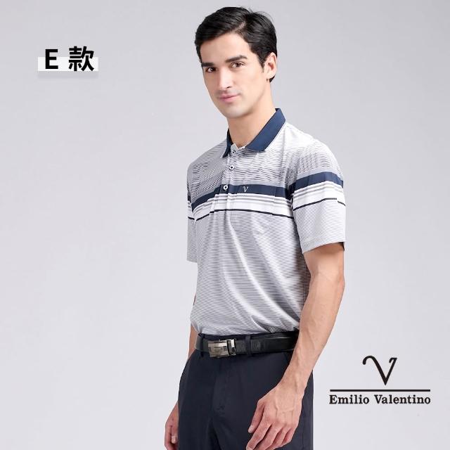 【Emilio Valentino 范倫鐵諾】男上衣 男短袖POLO衫 吸濕排汗涼爽透氣 口袋 polo衫 男 父親節禮物(多款選)