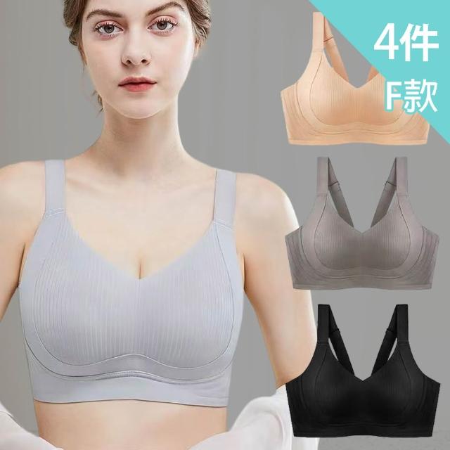 【Mevels 瑪薇絲】5件組 大尺碼素肌涼感包覆無鋼圈內衣/果凍條/無痕內衣/冰絲內衣(冰絲/美胸/舒適/軟支撐)