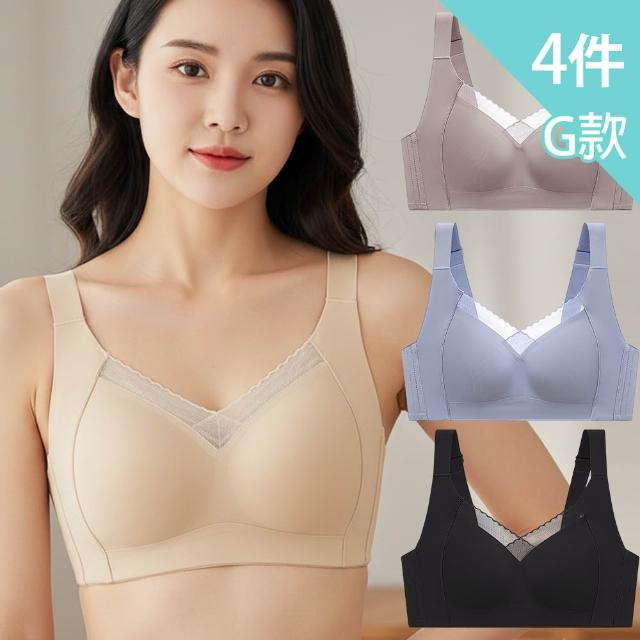 【Mevels 瑪薇絲】5件組 大尺碼素肌涼感包覆無鋼圈內衣/果凍條/無痕內衣/冰絲內衣(冰絲/美胸/舒適/軟支撐)