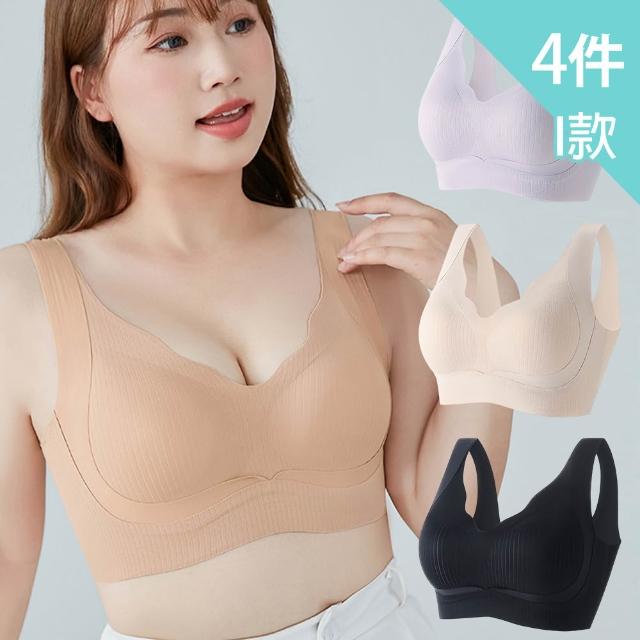 【Mevels 瑪薇絲】5件組 大尺碼素肌涼感包覆無鋼圈內衣/果凍條/無痕內衣/冰絲內衣(冰絲/美胸/舒適/軟支撐)