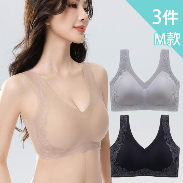 【Mevels 瑪薇絲】5件組 大尺碼素肌涼感包覆無鋼圈內衣/果凍條/無痕內衣/冰絲內衣(冰絲/美胸/舒適/軟支撐)