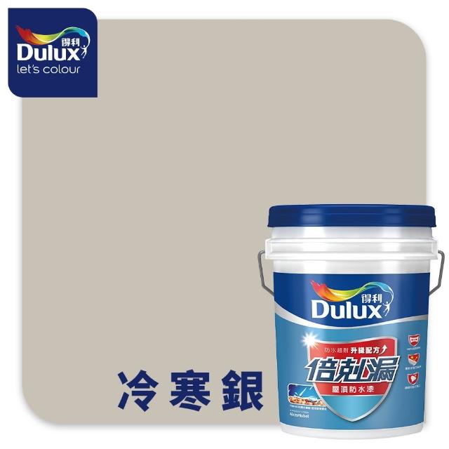 【得利】Dulux官方旗艦店★20坪基本版 A959倍剋漏屋頂防水組(防水漆 隔熱漆)