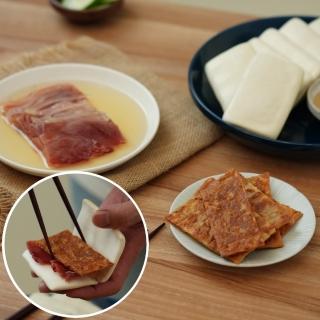 【秘傳美食料理】富貴雙方蜜汁火腿四方夾餅2包附贈桂花蜜(600g每包10套入 微波美食除夕年菜伴手禮)