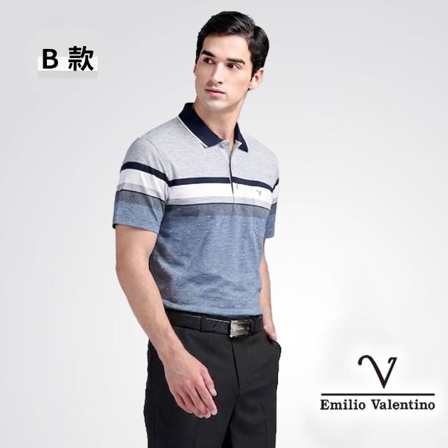 【Emilio Valentino 范倫鐵諾】男裝 男上衣 polo衫 男/透氣/有口袋/棉質舒適/男短袖/男士/上衣/短袖(多款)