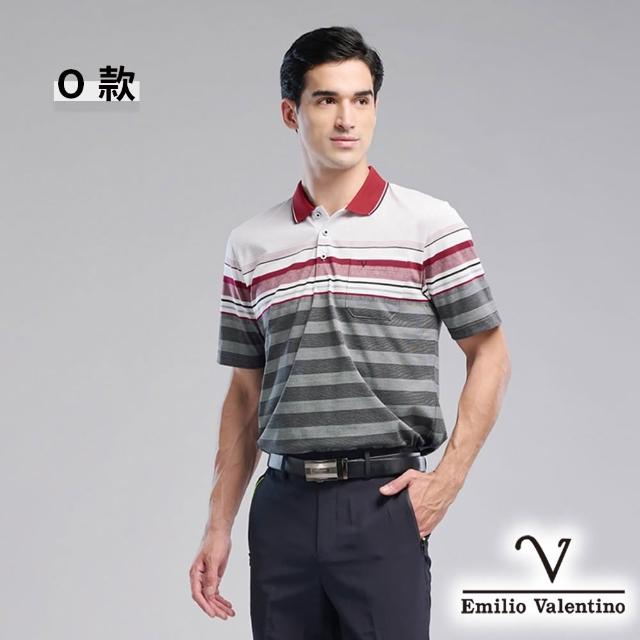 【Emilio Valentino 范倫鐵諾】男裝 男上衣 polo衫 男/透氣/有口袋/棉質舒適/男短袖/男士/上衣/短袖(多款)