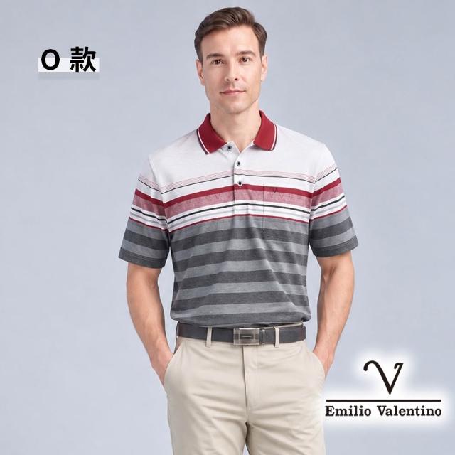 【Emilio Valentino 范倫鐵諾】男裝 男上衣 polo衫 男/透氣/有口袋/棉質舒適/男短袖/男士/上衣/短袖(多款)
