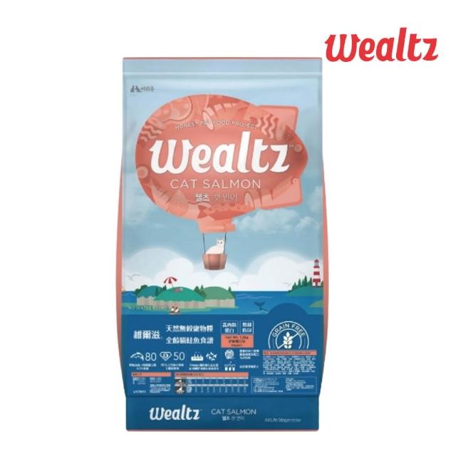 【Wealtz 維爾滋】天然無穀寵物貓糧 6kg/包（300g*20EA）（化毛貓｜全齡貓鮭魚｜低脂高纖）(貓飼料)