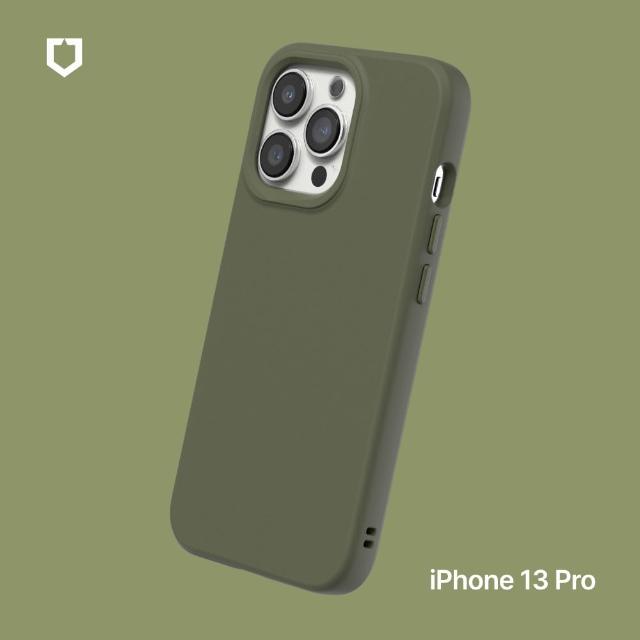【RHINOSHIELD 犀牛盾】iPhone 13 Pro 6.1吋 SolidSuit 經典防摔背蓋手機保護殼(獨家耐衝擊材料)