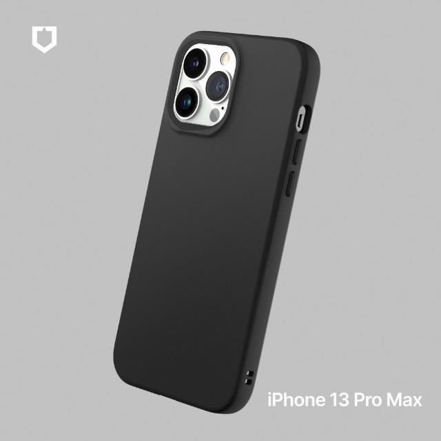 【RHINOSHIELD 犀牛盾】iPhone 13 Pro Max 6.7吋 SolidSuit 經典防摔背蓋手機保護殼(獨家耐衝擊材料)