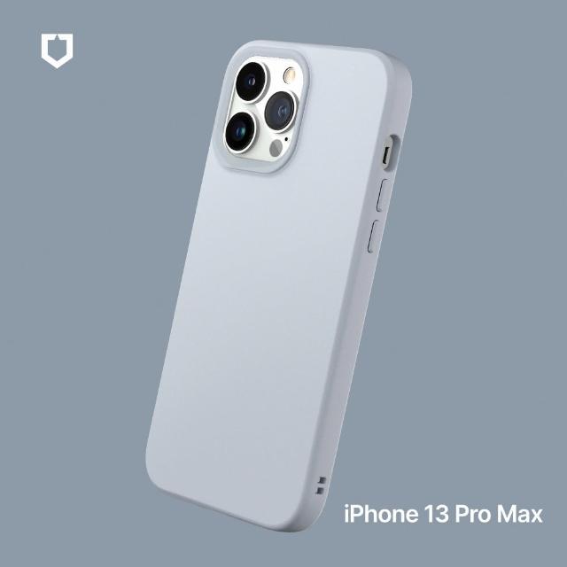 【RHINOSHIELD 犀牛盾】iPhone 13 Pro Max 6.7吋 SolidSuit 經典防摔背蓋手機保護殼(獨家耐衝擊材料)