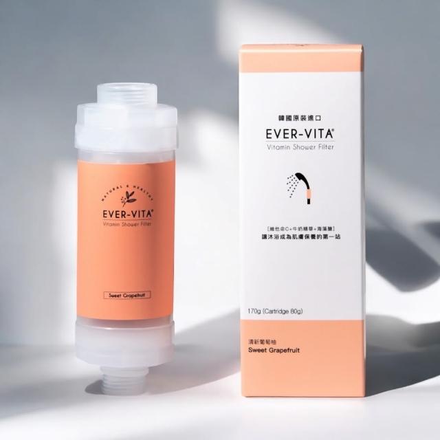 【韓國進口 EVER-VITA】除氯香氛蓮蓬頭濾芯(三入組)(5款香味任選)