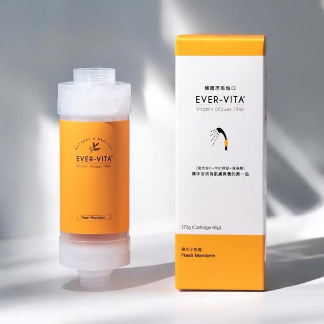 【韓國進口 EVER-VITA】除氯香氛蓮蓬頭濾芯(三入組)(5款香味任選)