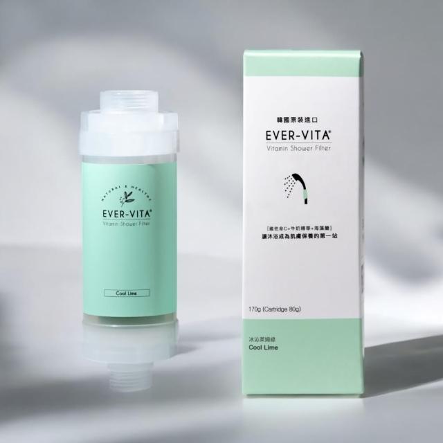 【韓國進口 EVER-VITA】除氯香氛蓮蓬頭濾芯(三入組)(5款香味任選)
