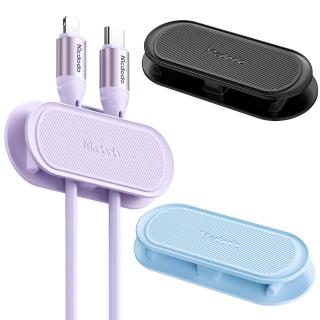 【Mcdodo 麥多多】多功能集線器捲線器繞線器理線器 彩虹系列(充電線/耳機線/電源線/網路線適用)