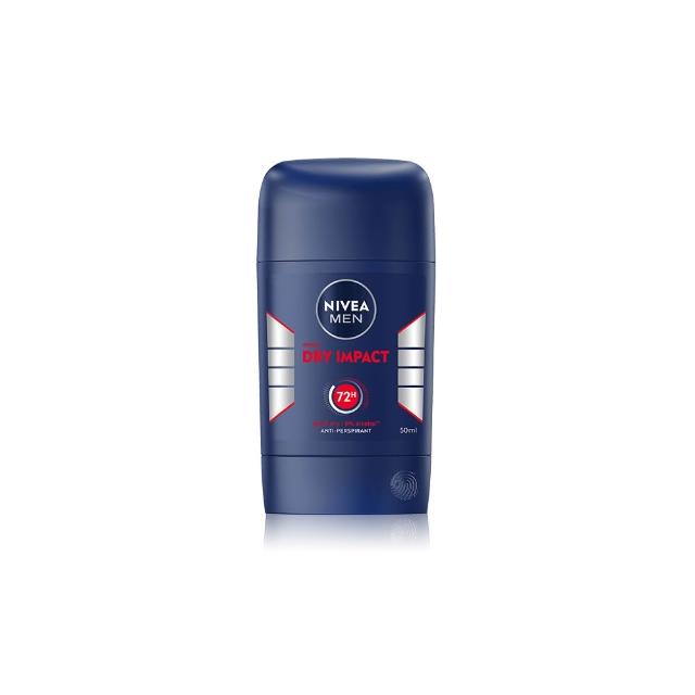 【NIVEA 妮維雅】男士止汗爽身乳膏Pro升級版50ml(乾適活力/極限動力-銀炫魅力/48H乾爽/敏感肌適用)