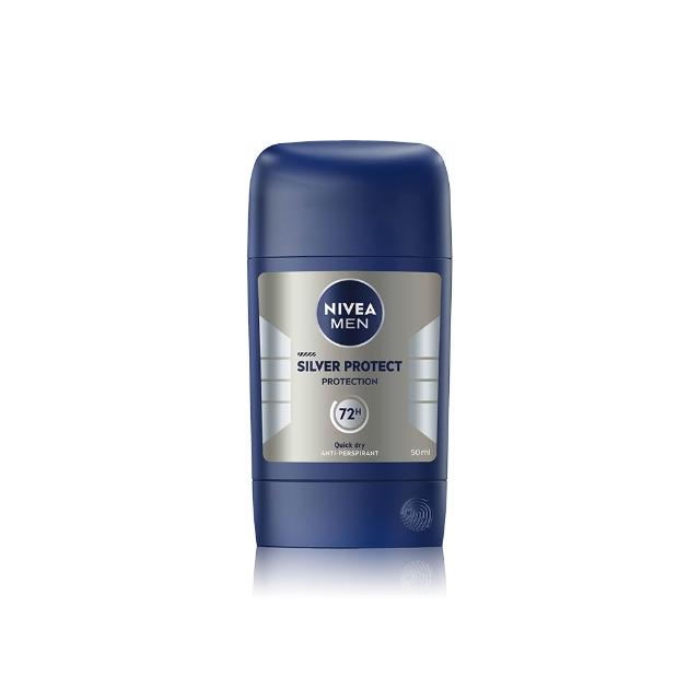 【NIVEA 妮維雅】男士止汗爽身乳膏Pro升級版50ml(乾適活力/極限動力-銀炫魅力/48H乾爽/敏感肌適用)