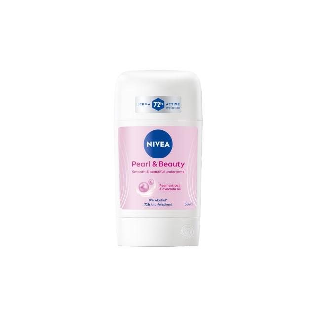 【NIVEA 妮維雅】止汗爽身乳膏Pro升級版50ml(珍珠煥彩/乾適活力/48H乾爽/敏感肌適用)