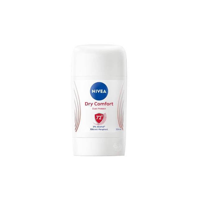 【NIVEA 妮維雅】止汗爽身乳膏Pro升級版50ml(珍珠煥彩/乾適活力/48H乾爽/敏感肌適用)