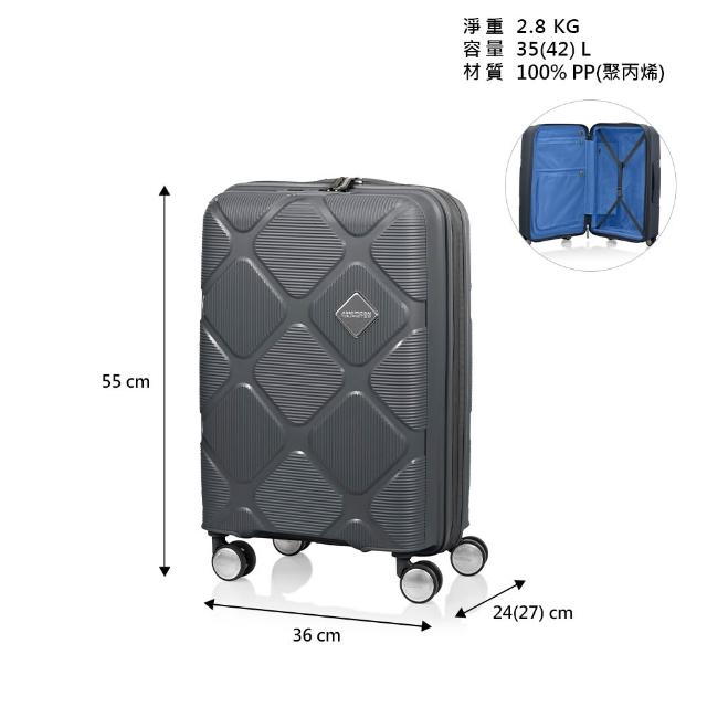【AMERICAN TOURISTER 美國旅行者】20吋 INSTAGON 可擴充大容量輕量PP避震輪行李箱/登機箱(多色可選)