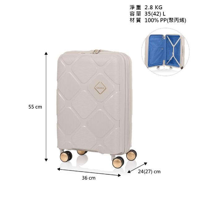 【AMERICAN TOURISTER 美國旅行者】20吋 INSTAGON 可擴充大容量輕量PP避震輪行李箱/登機箱(多色可選)