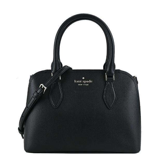 【KATE SPADE】防刮手提/斜背兩用貝殼包(多色選)