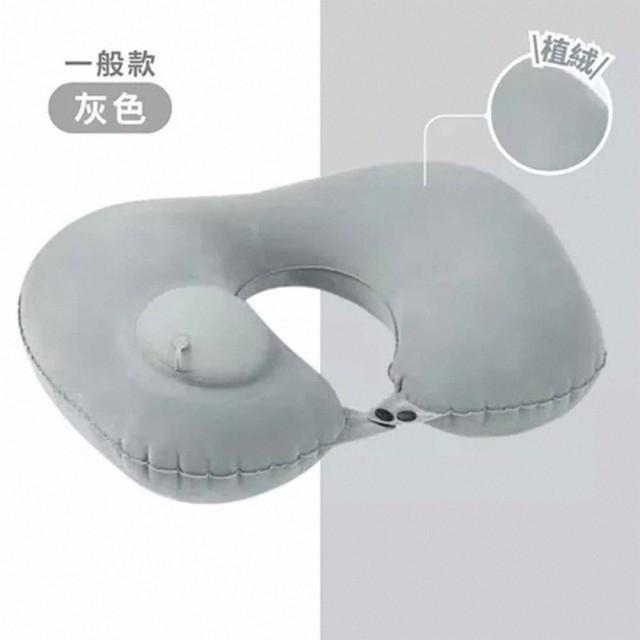 【享屋】按壓式充氣枕(充氣枕頭 U型枕 旅行枕頭 方枕 充氣枕 護頸枕 露營枕 空氣枕 按壓枕 午睡枕)