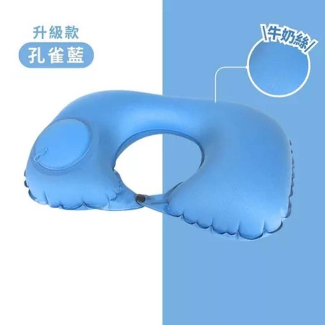 【享屋】按壓式充氣枕(充氣枕頭 U型枕 旅行枕頭 方枕 充氣枕 護頸枕 露營枕 空氣枕 按壓枕 午睡枕)