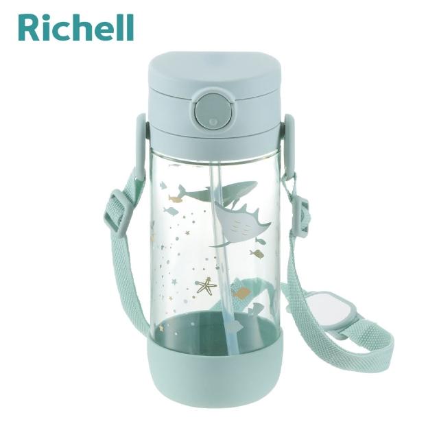 【Richell 利其爾】AX系列 幻夢 450ml 吸管水杯(三款任選)