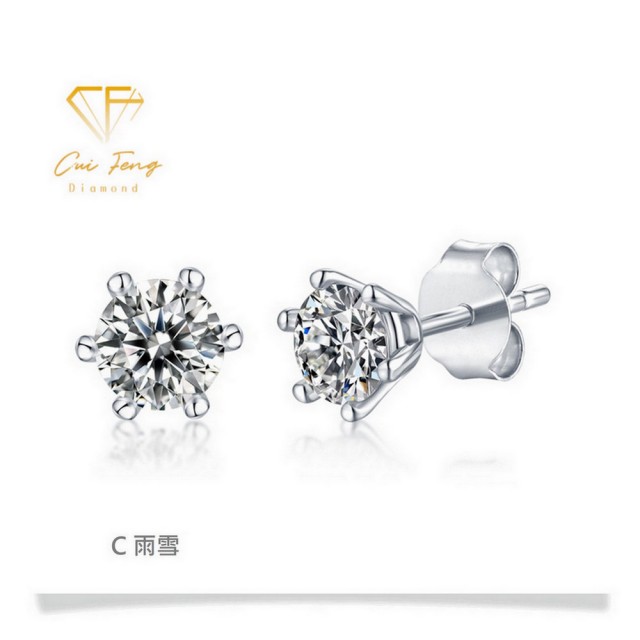 【CF Diamond】經典浪漫｜單鑽系列 (1克拉  七夕情人節 女戒 鑽戒 項鍊 手鍊 生日禮物 求婚)